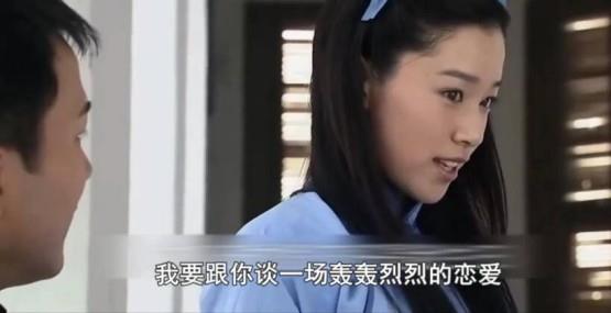 电视剧娘妻剧情介绍(娘妻高耀宗到底爱谁)