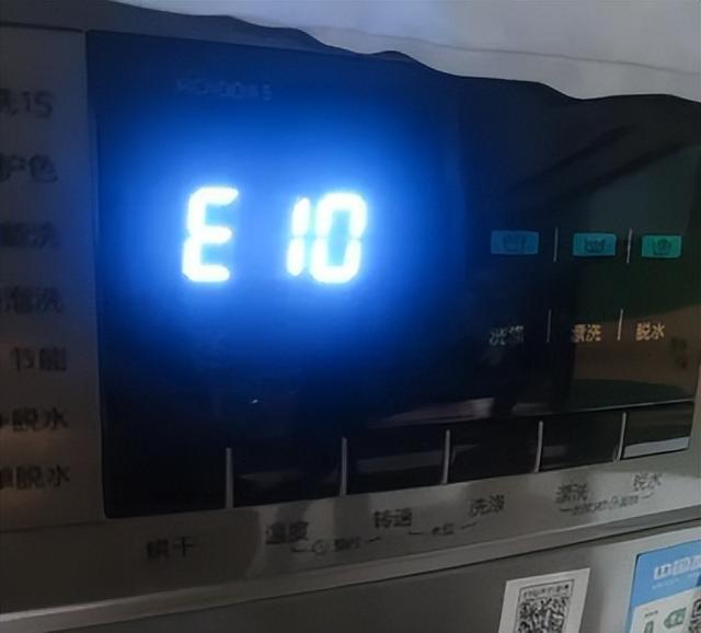 小天鹅e10什么故障(洗衣机出现E10代码原因)