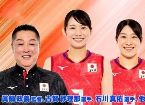 东京奥运会女排积分榜排名(中国女排在日本奥运会场排第几名)