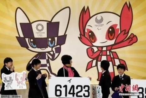 东京奥运会开幕式时间几点开始举行？东京奥运会开幕式时间几点到几点