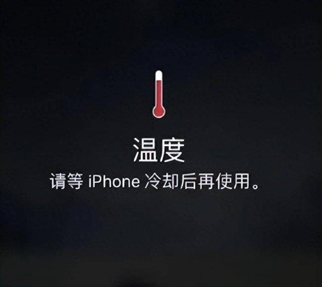 iphone7发烫特别严重怎么解决(详解苹果手机用了发烫的原因)