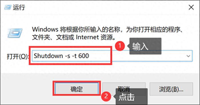 win10开关机设置方法分享(win10电脑自动关机怎么设置)