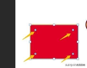 ps绘制椭圆路径讲解(ps怎么画椭圆的线条)