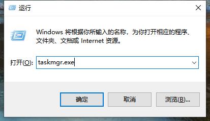 任务管理器打开方法汇总(win10没有任务管理器怎么办)