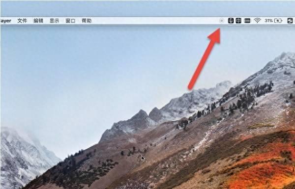 苹果电脑录屏方法介绍(mac电脑录屏怎么录)