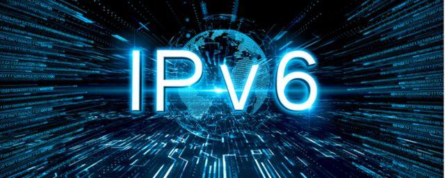 IPv6地址：基础知识、特性与应用