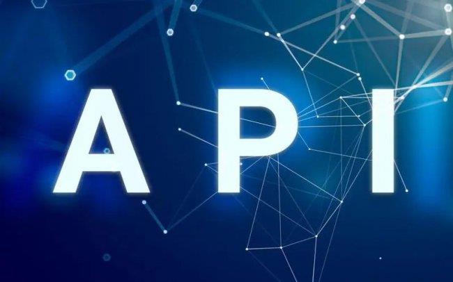 API接口种类全解析：一文了解各类API接口特性及应用