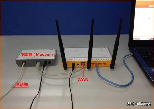 wifi路由器怎么安装(无线路由器设置方法步骤)