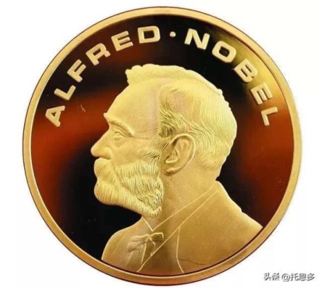 诺贝尔奖的创立者诺贝尔的传奇人生经历简介介绍