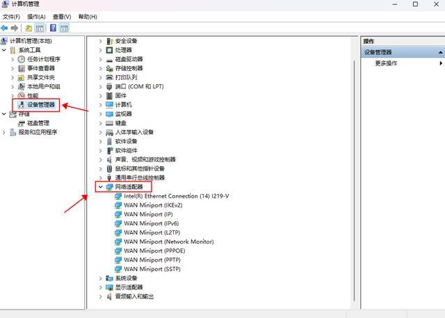 电脑无法连接wifi网络是怎么回事(笔记本不能上网的原因)