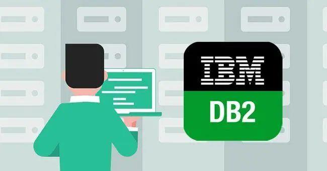 DB2数据库简介：关系型数据库领域的强者