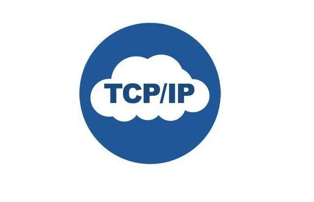 TCP/IP协议详解：探究互联网通信的基础架构与原理