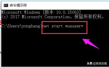 win10一直更新失败循环的原因(使用win10易升安装失败)