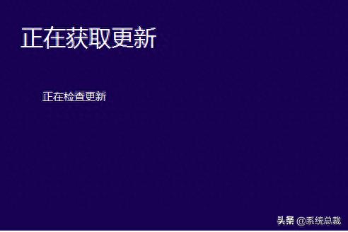 win10一直更新失败循环的原因(使用win10易升安装失败)