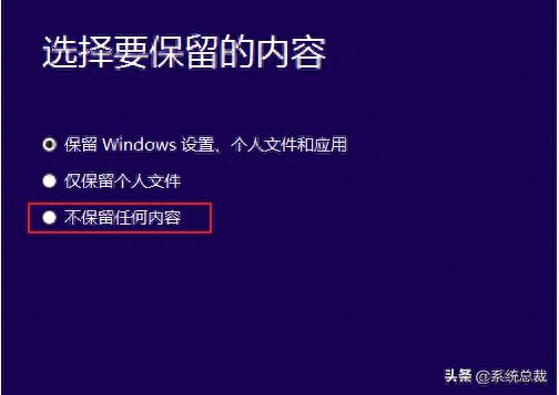 win10一直更新失败循环的原因(使用win10易升安装失败)