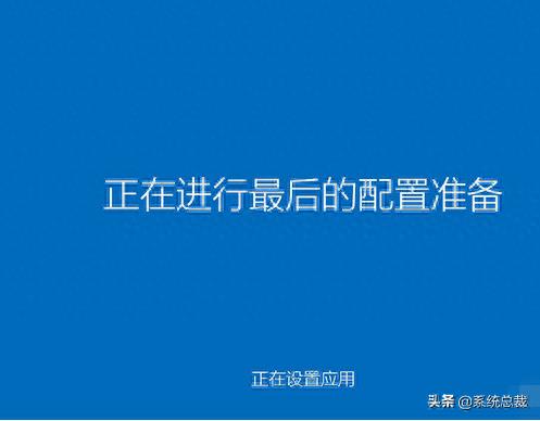 win10一直更新失败循环的原因(使用win10易升安装失败)