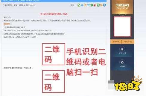 王者荣耀cdkey官方网站领取方式(王者荣耀CDKEY兑换官网兑换东西)