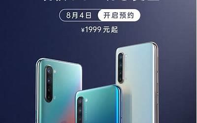 oppok7换屏幕多少钱,oppok7屏幕维修费用查询