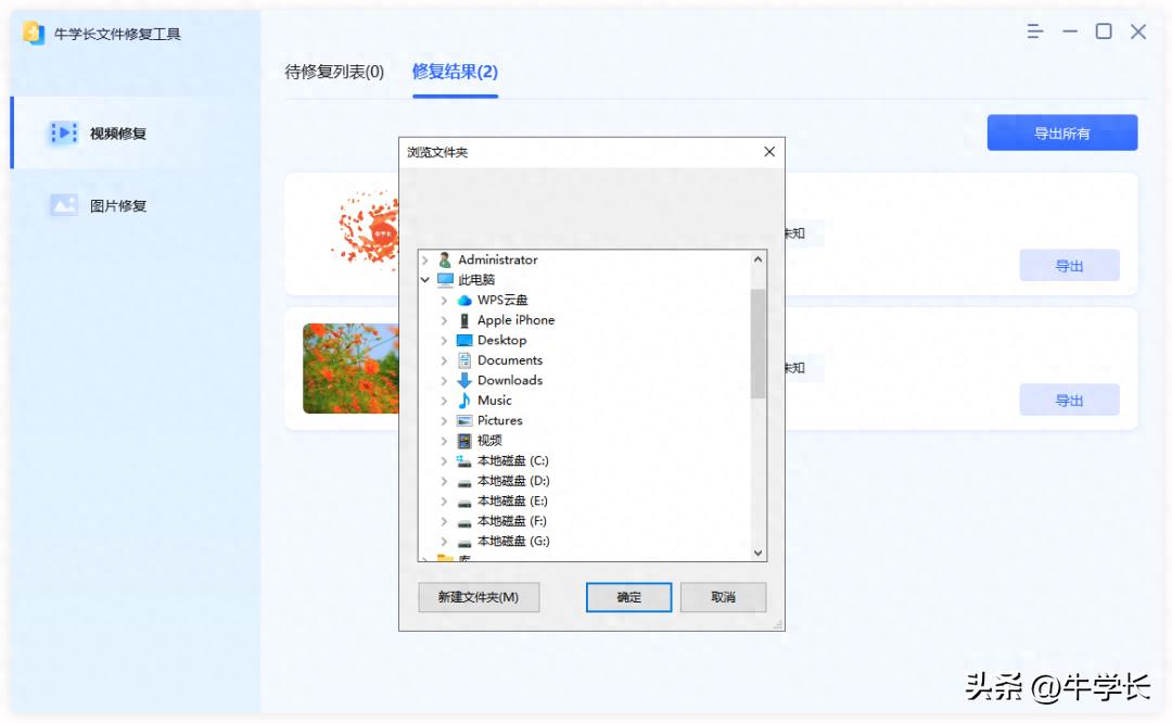 电脑视频无法打开的解决方法(电脑看不了视频是什么原因)