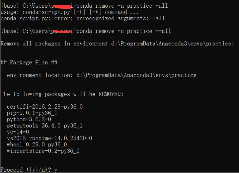 删除虚拟环境的命令讲解(conda怎么删除虚拟环境)