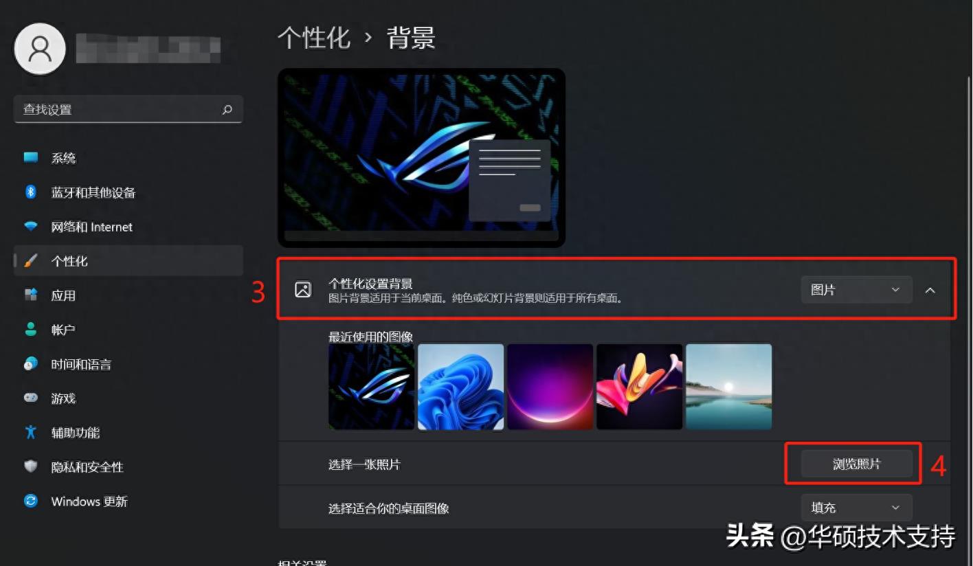 win11桌面壁纸被强制更换(win11壁纸怎么换不了)