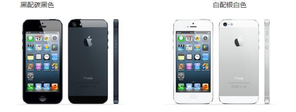 苹果历代iPhone运存大小(手机运行内存怎么看)
