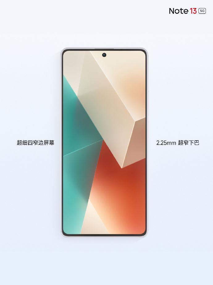 小米 RedmiNote13 系列手机正式发布 附配置和价格