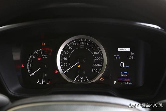 卡罗拉2023新车价格表(售价11.68万-15.58万元)