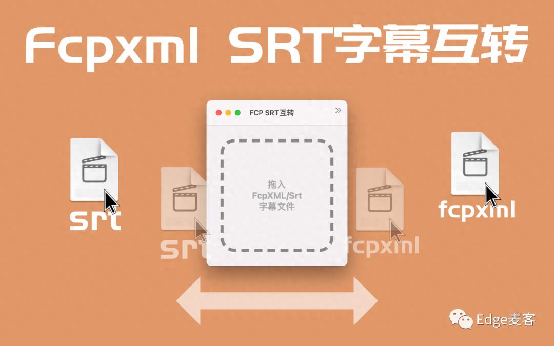 xml文件转换器的使用方法(xml转换工具怎么使用)