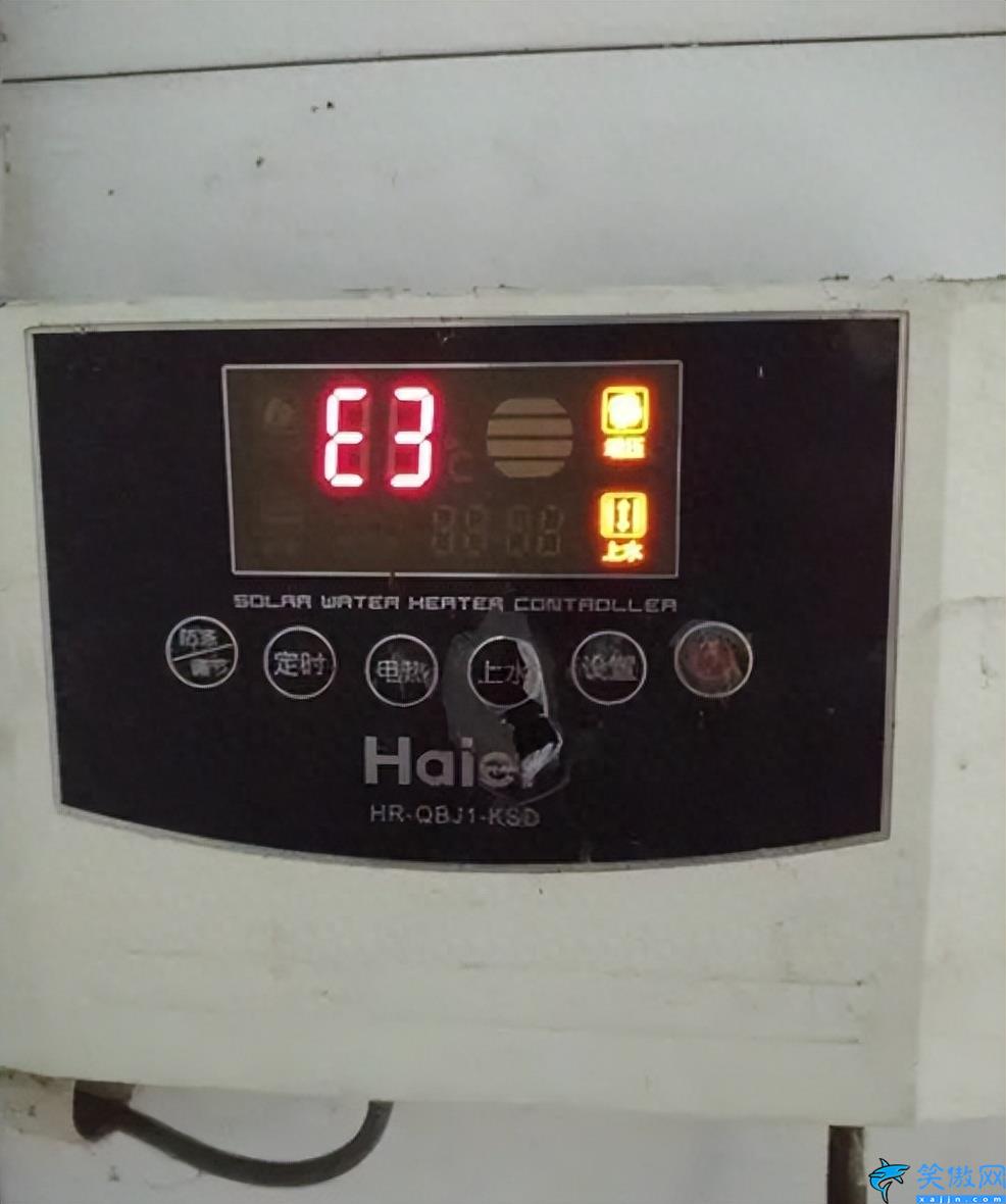 热水器显示e3还能继续用吗(海尔热水器出现E3代码维修方法)