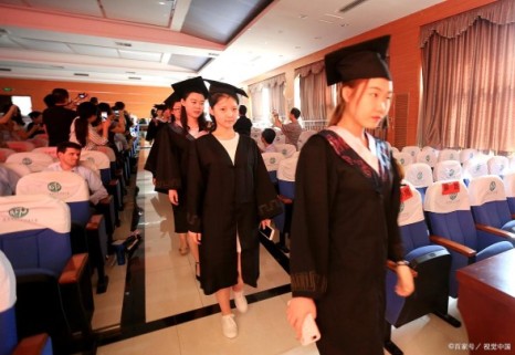湘潭大学全国排名最新(2023软科大学排名出炉)