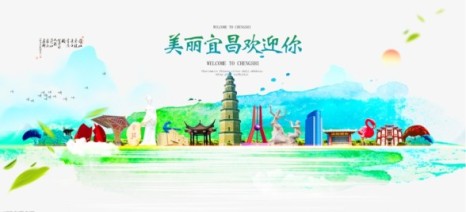 湖北宜昌旅游景点排名前十名推荐(著名旅游景区攻略)