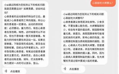 安卓刷机模式怎么进入,安卓手机如何进入刷机模式