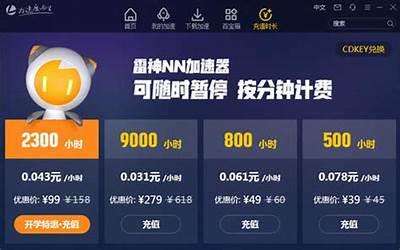 华为u8661,华为u8661有什么好玩的游戏最好是赛车类的没刷过机