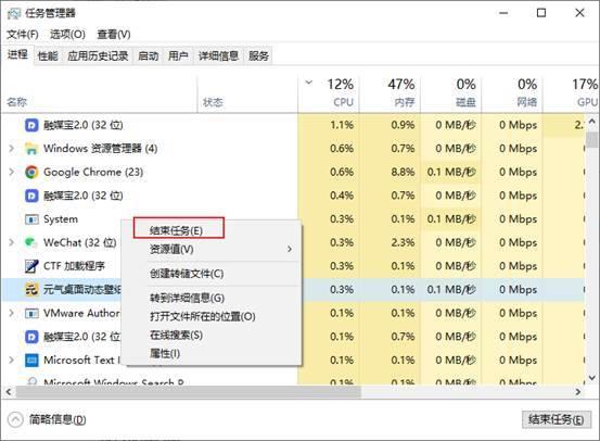 旧电脑卡顿严重解决方法(如何让旧电脑运行更快)