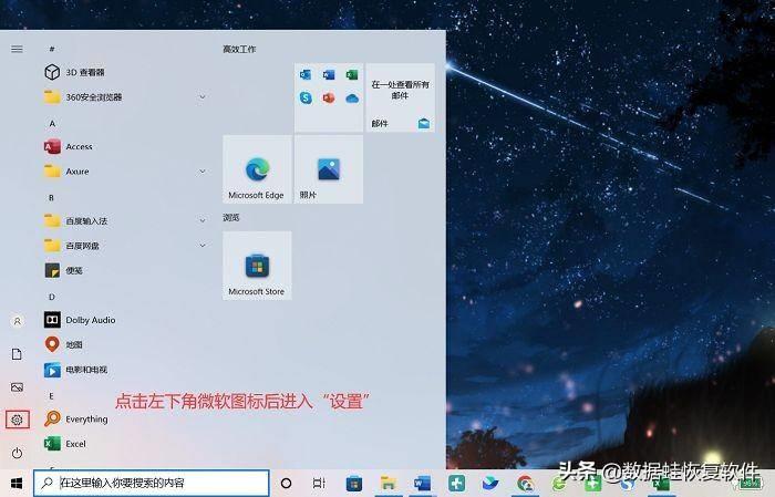 win7电脑网络恢复默认设置(win7系统的网络重置在哪里)