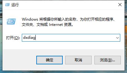 查看显卡驱动版本号(win11怎么看显卡型号)