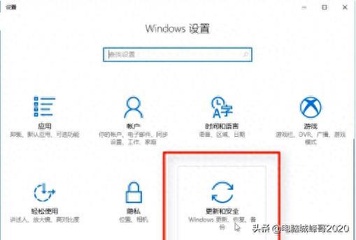 一键还原win7系统教学(win10退回到win7要多久)