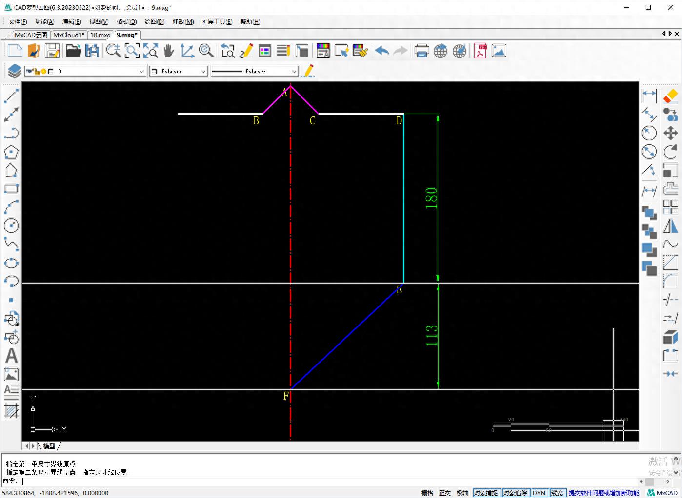 CAD偏移距离的调整方法(cad怎么偏移一条线)
