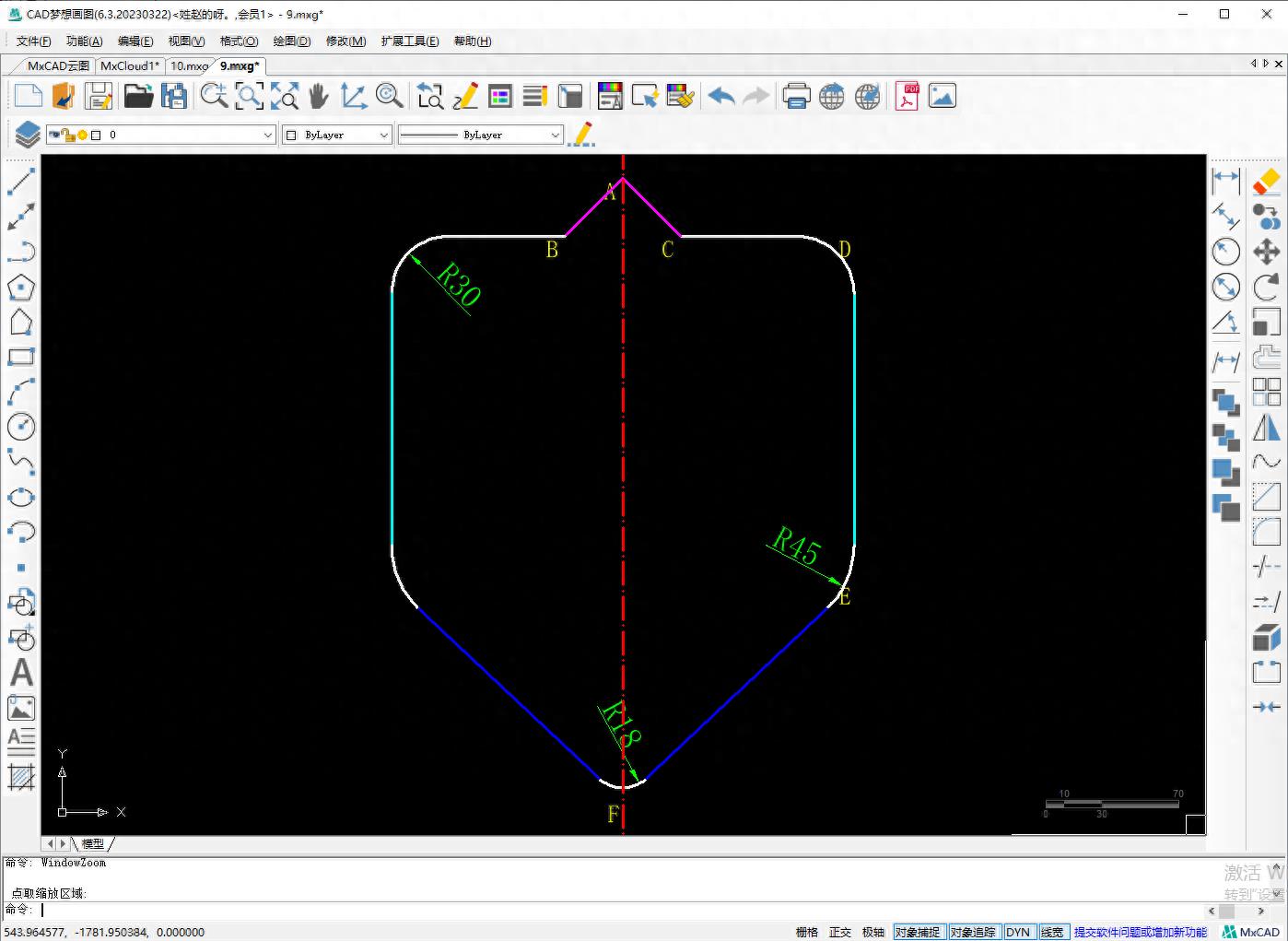 CAD偏移距离的调整方法(cad怎么偏移一条线)