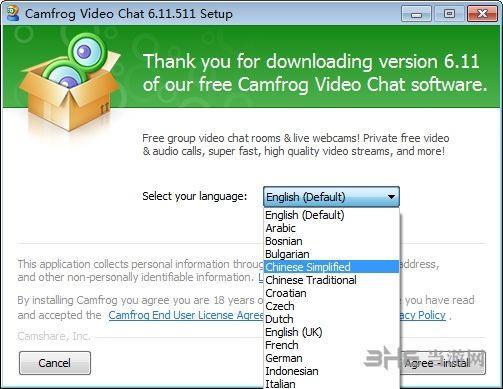 camfrog简体中文版进行安装流程