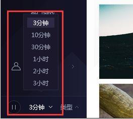 电脑windows7怎么设置动态桌面(怎么更换动态壁纸桌面)