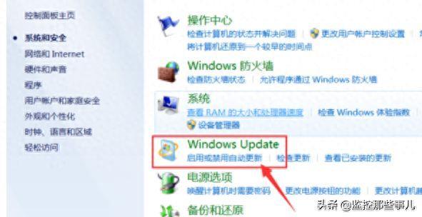 配置windowsupdate已完成35%(卡住不动怎么跳过关闭)