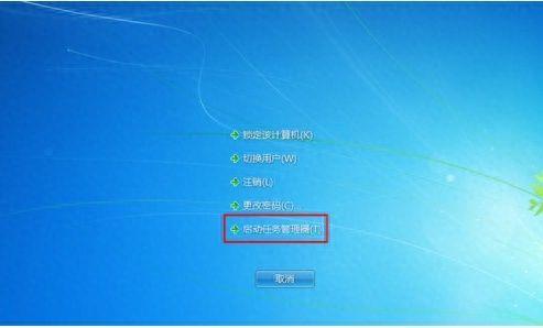 win7不显示桌面图标是怎么回事(电脑屏幕显示我的电脑图标方法)