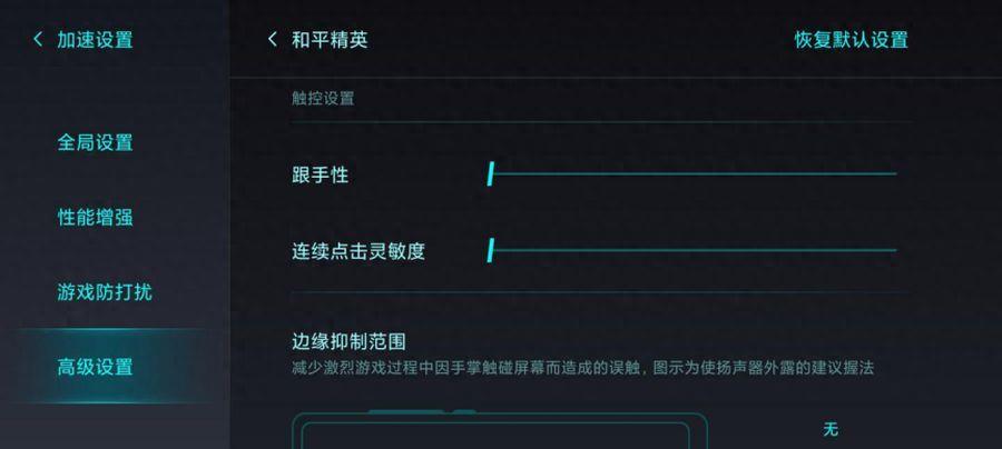 redmik30至尊纪念版参数(一千元手机性价比之王)