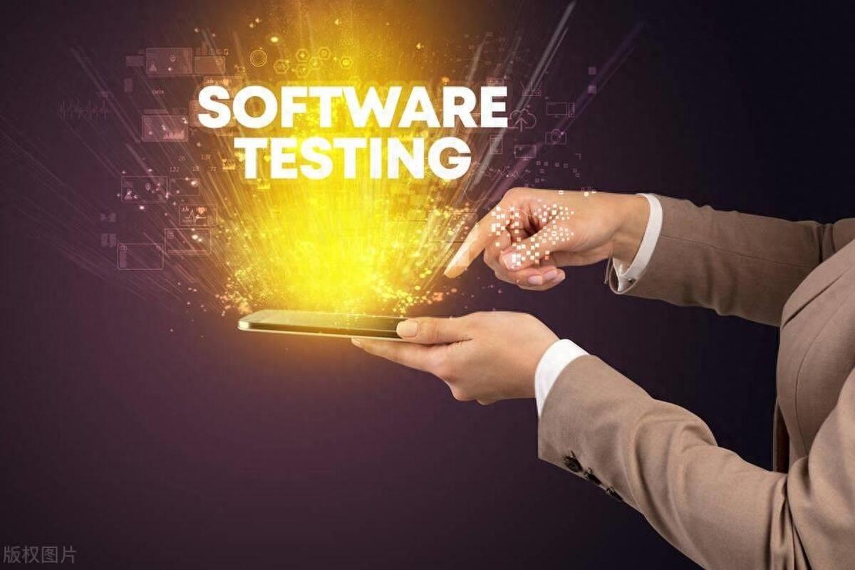 软件测试技术与项目教程(软件测试报告怎么弄)