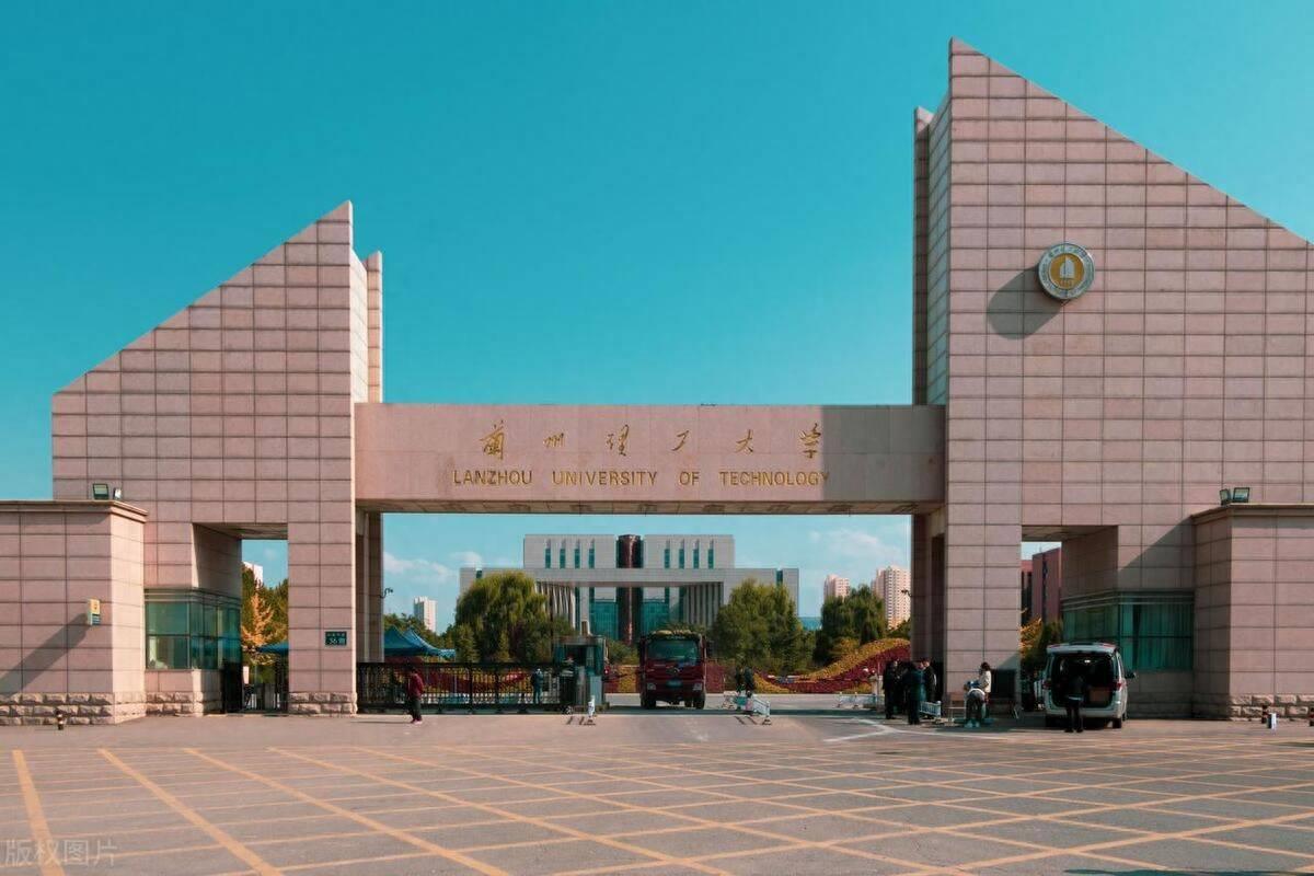甘肃省本科大学排名(甘肃大学排名榜名单公布)