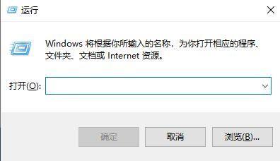 注册表搜索快捷键是什么 win11注册表怎么打开