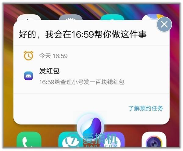 vivo手机x23参数配置(vivoX23续航功能怎么样)