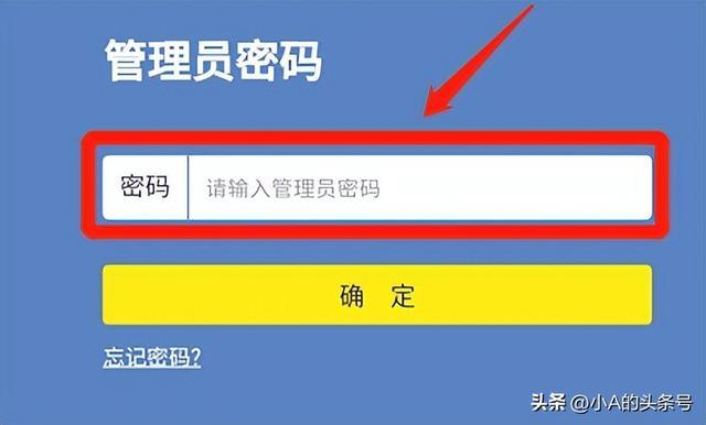 怎么找回自家wifi密码(电脑查看网络密码的方法)